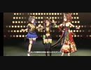 【ウマ娘】うまぴょい伝説　～165cm組～