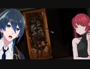 ちゃんと理解したい！【7 Days to End with You】実況プレイ #2