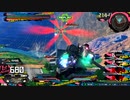 【EXVS2XB】カバカーリー＆ガーベラ視点SEASON5-8