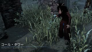 【DBD】Dead by Daylightで遊んでみた（ピッグ）　#283