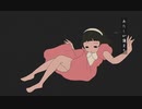【MusicVideo】うじたまい - 女の子