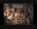 【Steamアプリを利用してPC版の..】#B0001 ファイナルファンタジーIX　HDリマスター版を遊ぶ【超じっくり／低レベル攻略】