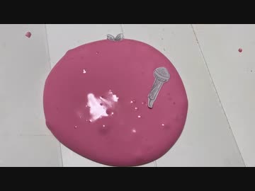 夢追翔くんが家に来ました