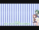 【ELDEN RING】きりたん２０分の１時間クッキング　１