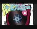 【vocaloid翻唱】北京冬奥会《雪花》--初音未来 洛天依 乐正绫 墨清弦
