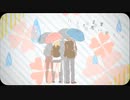 恋空予報／ゆん【歌ってみた】