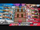 【妲己CR18】金筆が全国対戦を頑張る〜その79〜【wlw】