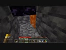 [Minecraft1.18] サメクライフパート4