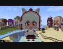 【minecraft】東方Project 犬走椛の作り方