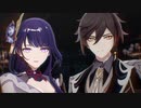 MORE「原神MMD」