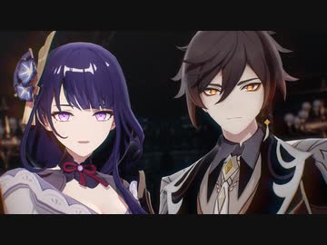 MORE「原神MMD」