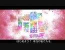 【ギャルが】ニューダーリン【歌ってみた】memell