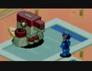 もうひとつの伝説への物語ロックマンエグゼ実況プレイ PART7