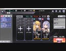 【DMM GAME PLAYERで遊べる..】No.0039 神殺しのアリア【のったり／無編集＆無実況プレー】