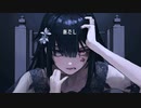 レヴィアタン / じゃい ft.初音ミク