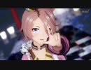 【MMDウマ娘】ナリタタイシンが魅せる「ドラマツルギー」【1周年記念】