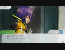 【グノーシア】いい加減で優柔不断な男の実況プレイ part2