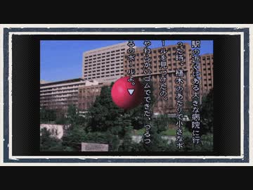 ◆晦-つきこもり　実況プレイ◆part133