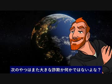 規制の撤廃　次のパンデミックまでの一時的な救済措置 　貪欲ビルゲイツ