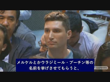ワクチン推進等　恐怖の左派組織　