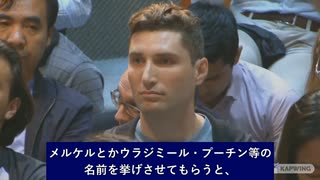 ワクチン推進等　恐怖の左派組織　