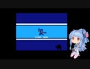 葵ちゃんのロックマン10フォルテ編【VOICEROID実況】パート4