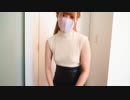 【えちえちノーブラ散歩】胸ぽちがヤバすぎ!?□