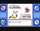 【part8】はじめてのポケモン（ポケットモンスター青実況）