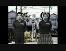 白いホモガタ　怖いCM