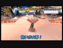 【実況】このご時世にリゾート満喫するよ！ Part12【GO VACATION】