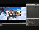 ZWEI2PlusRTA【4:29:19.00】Part1/9