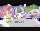 サンリオが作った「16人の子ども達がトラウマを抱える」恐怖なゲーム【まいまいまいごえん】#4