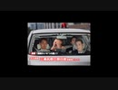 迫真刑事部　おとり捜査の裏技