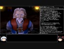 【ＤＱ1～8】一度使った物は次シリーズ以降使用禁止　part61【制限プレイ】