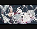パーフェクション　歌ってみた。　cover by clanbon
