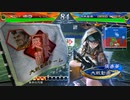 無編集大戦331