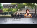 【実況】ウイニングポスト7 マキシマム2007 #69