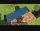【minecraft】ゆっくり クリエイティブに平地開拓 part.1【Create】