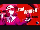 【東方Remix】Bad Apple!!【原曲アレンジ / 東方自作アレンジ】