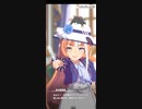 【実況】今だかつてないほど初見の『ウマ娘』part2