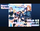 【ニコカラ】Aqours Pirates Desire(off vocal)