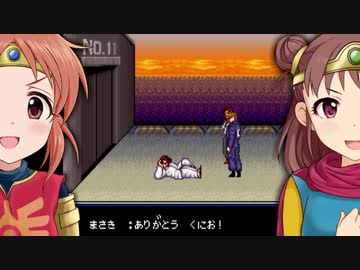 ゲームセンター菜々 #8「初代熱血硬派くにおくん」 Part8