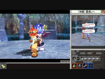 ZWEI2PlusRTA【4:29:19.00】Part2/9