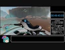 【Subnautica　BelowZero】　トロコンRTA　ハードコア　1時間58分53秒　2/4
