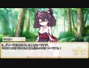【卓m@s／ゆっくりTRPG】邪眼姫444話／完全統一世界イスカイア１話【SW2.5】