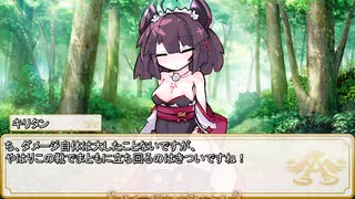 【卓m@s／ゆっくりTRPG】邪眼姫444話／完全統一世界イスカイア１話【SW2.5】