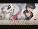 RPしない奴らのTRPG　憧憬のシネマ4話【ゆっくりクトゥルフ神話TRPG】