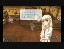 ルーンファクトリー フロンティア　のんびり実況　その２３