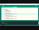 OpenProcessingで縛るにゃ♪