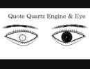 【第5音楽修行】時報 Quote Quartz Engine & Eye